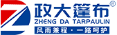 菏澤耀宏玻璃有限公司